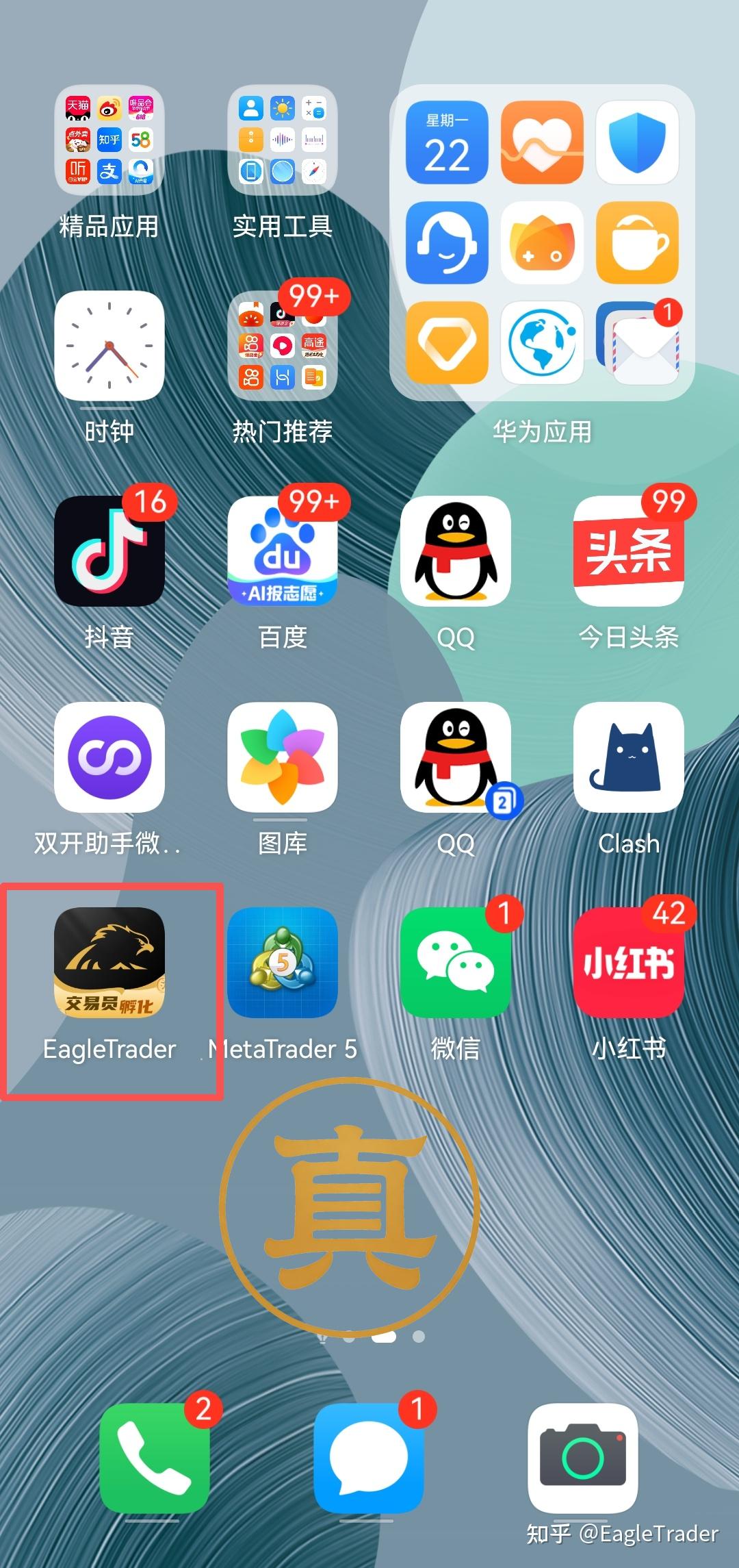 �ƽ����ĸ���˾��